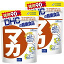 DHC マカ徳用 90日分×2個セット 送料無料 dhc ガラナ 亜鉛 セレン サプリメント タブレット 健康食品 人気 ランキング サプリ 即納 送料無料 ビタミン ミネラル アミノ酸 ダイエット 仕事 アブラナ 運動 女性 男性