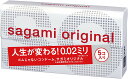 サガミオリジナル002 5個入 コンドーム サガミ オリジナル 0.02 sagami 避妊具 薄い 送料無料