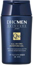 商品詳細 名称 DHC MEN オールインワン モイスチュアジェル 200ml 広告文責 MART-IN 楽天市場店 連絡先：05052179824 商品区分 美容液 販売元 株式会社ディーエイチシー