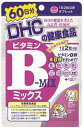 DHC ビタミンBミックス 60日 120粒 栄養機能食品サプリメントナイアシン ビオチン ビタミンB12 葉酸の栄養機能食品 8種類のビタミンBとイノシトール配合 1