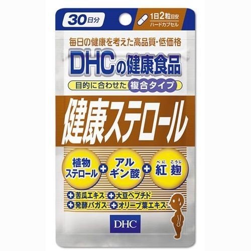 健康ステロール（30日）dhc さとうきび オレユロペン サプリメント 人気 ランキング サプリ 即納 送料無料 健康 食事 美容 体調維持 苦瓜エキス 大豆ペプチド 発酵バガス オリーブリーフエキス