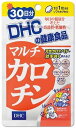 緑黄色野菜・藻などから抽出した“天然”カロテノイドをこの1粒に凝縮！ DHCの『マルチカロチン』は、若々しさの維持や、生活習慣対策に役立つとされる、主要なカロテノイド5種を一度に摂取できるサプリメントです。スムーズな流れや紫外線対策、健康維持に役立つとされる、パーム油由来の［α-カロテン］とトマト由来の［リコピン］、美容や視界のコンディションをサポートする、海藻デュナリエラから抽出した［β-カロテン］、クリアな視界に役立つマリーゴールド由来の［ルテイン］と［ゼアキサンチン］を配合しました。サビ知らずの健やかな毎日に。