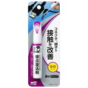 チョット塗りエイド　接点復活剤　日用品 日用消耗品 雑貨品 接着剤 大工 修理