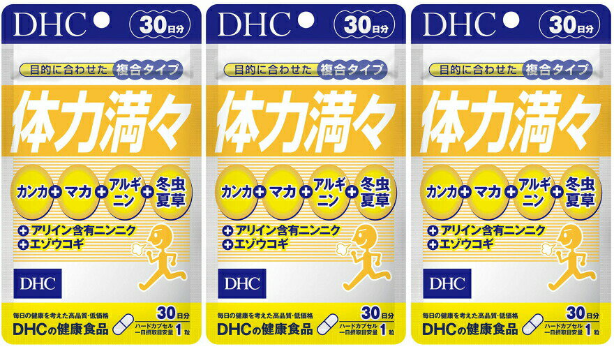 名称 サプリメント 内容量 30日分（30粒） 原材料 カンカエキス末、マカエキス末（マカ抽出物、デキストリン）、冬虫夏草菌糸体末、ニンニクエキス末、エゾウコギエキス末、アルギニン 使用方法 1日1粒を目安にお召し上がりください。 本品は過剰摂取をさけ、1日の摂取目安量を超えないようにお召し上がりください。 水またはぬるま湯でお召し上がりください。 区分 日本製/健康食品 メーカー DHC 広告文責 Next Life Style 050-3786-7854 ご注意 お子様の手の届かないところで保管してください。 開封後はしっかり開封口を閉め、なるべく早くお召し上がりください。 お身体に異常を感じた場合は、飲用を中止してください。 原材料をご確認の上、食品アレルギーのある方はお召し上がりにならないでください。 薬を服用中あるいは通院中の方、妊娠中の方は、お医者様にご相談の上、お召し上がりください。 食生活は、主食、主菜、副菜を基本に、食事のバランスを。 ※本品は天然素材を使用しているため、色調に若干差が生じる場合があります。これは色の調整をしていないためであり、成分含有量や品質に問題ありません。