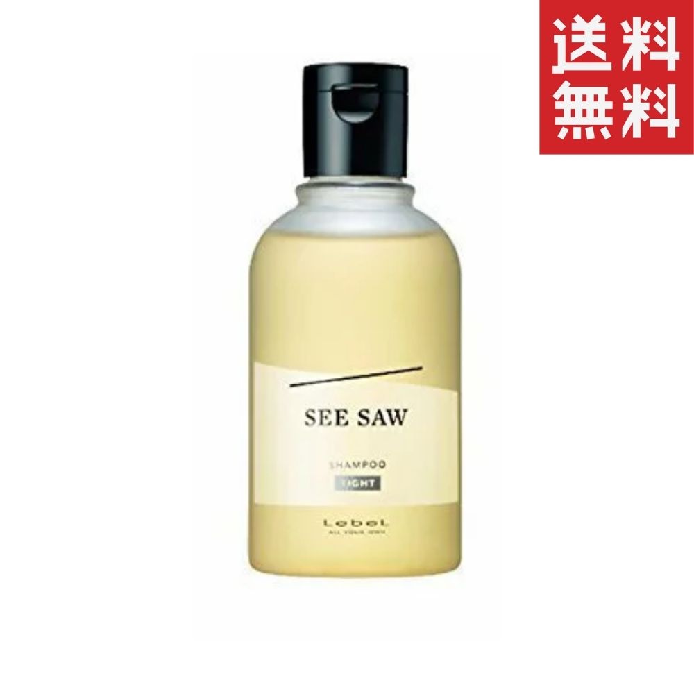 シーソー ヘア＆スキャルプシャンプーT(タイト)（250ml）