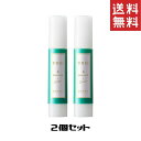 【外箱なし】 ルベル トリエ エマルジョン ( 6 ) 120mL × 2本セット lebel torie