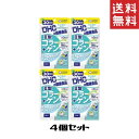 DHC II型コラーゲン プロテオグリカン 30日分 4袋 90粒 2型コラーゲン サプリメント 健康食品 ディーエイチシー 送料無料