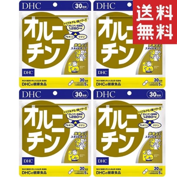 シジミパワーで朝からすっきり。 お酒のお供にも。 運動サポートにも。 DHCの『オルニチン』は、加齢とともに低下しがちな代謝メカニズムに着目したサプリメントです。シジミ貝に多く含まれる健康成分・L-オルニチン塩酸塩を1日5粒目安あたり、シジミ貝に換算すると約2,300個分(※)に相当する1,280mg配合しました。 さらに、L-オルニチン塩酸塩とおなじアミノ酸の一種であり、ともにはたらくアルギニンやリジンも配合。トリプルアミノ酸パワーが内からの活力を応援します。健康的なダイエットをしたい方やすっきりとした朝を迎えたい方、お酒をよく飲む方におすすめです。 ダイエット中は運動後や、お休み前に摂るのがおすすめです。