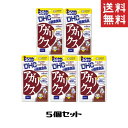 DHC アガリクス 30日分 5個 キノコ ヒメマツタケ サプリメント 人気 ランキング サプリ 即納 送料無料 1