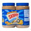 SKIPPY スキッピー ピーナッツバター スーパーチャンク 2.72kg(1.36kg×2) ピーナッツ コストコ 食品