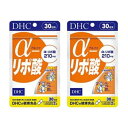 DHC α-リポ酸 アルファ リ...
