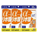 DHC α-リポ酸 アルファ リ...