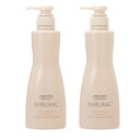サブリミック アクアインテンシブ トリートメント W 500g 2個セット 資生堂 SHISEIDO