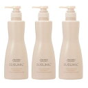 サブリミック アクアインテンシブ トリートメント W 500g 3個セット 資生堂 SHISEIDO