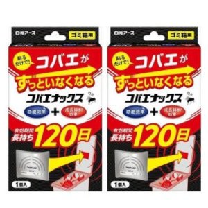 コバエナックス ゴミ箱用 2個セット 白元アース120日 1個入 ゴミ箱のフタ コバエ 虫 対策 夏のサムネイル