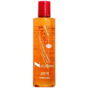サニープレイス 薬用 ザクローペリ 360ml 送料無料 ザクロペリ ザクロ スカルプケア