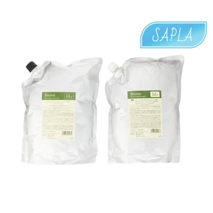 デミ ビオーブ モイストスキャルプシャンプー 2000ml　＆ ヘアリラックス トリートメント 2000g 詰め替え用セット NXS