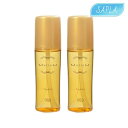 【2個セット】ナンバースリー ミュリアム ゴールド トライフィリア 120ml NXS