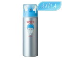 アリミノ スパイスシャワー フリーズ 180ml NXS