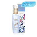 アジューダ ドルチェウル ブランシーミルク 100ml（洗い流さないトリートメント） NXS