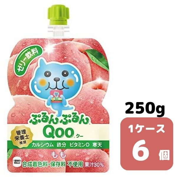 コカ・コーラ ミニッツメイド ぷるんぷるんQoo (クー） もも味 125g パウチ 6個セット coca 【51249】