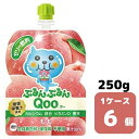 コカ・コーラ ミニッツメイド ぷるんぷるんQoo (クー） もも味 125g パウチ 6個セット