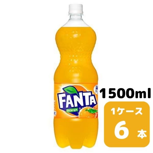 コカ・コーラ ファン