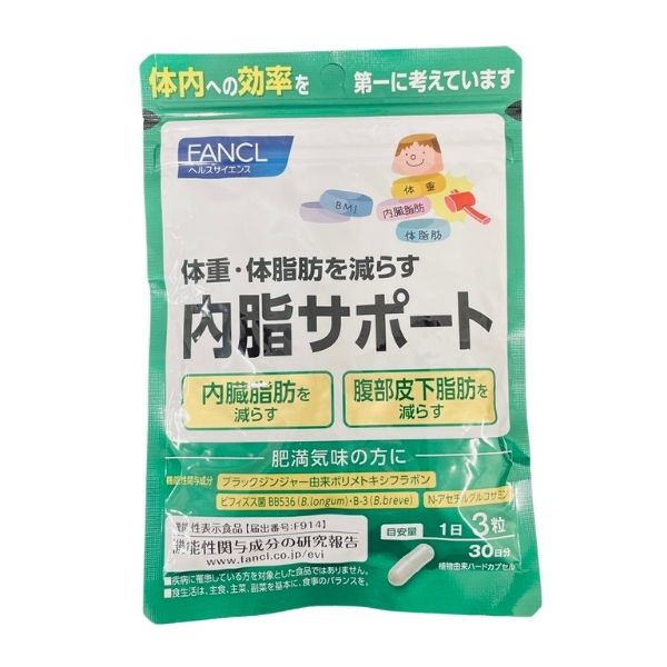 ファンケル (FANCL) (新) 内脂サポート 約30日分 機能性表示食品) 1個 送料無料 体脂 ...