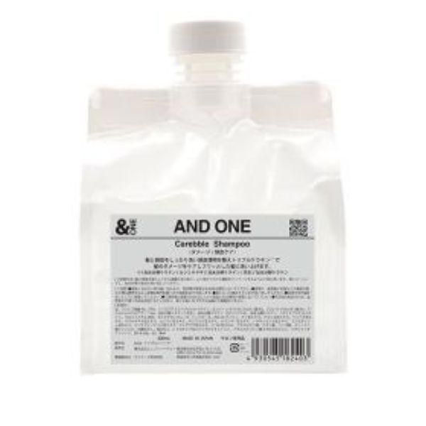 アンドワン カシミヤシャンプー 600ml NXS