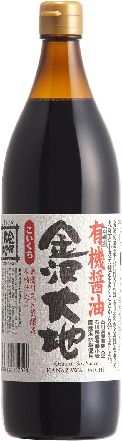 大豆と小麦、同じ畑に実った2つの有機原料で仕込んだ醤油です。 どちらも高タンパクだから、濃く深い旨味がうまれます。 杉桶でふた夏ゆっくりと熟成させた有機JAS認定工場の兵庫県奥播州の足立醤油製。 杉桶は醤油酵母の活動を助け、その蔵ならではの...