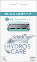 シック ハイドロ5 ケア 替刃 4個入り