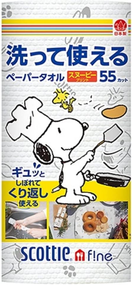 日本製紙クレシア スコッティファイン洗って使えるペーパータオル　洗える　スヌーピー1ロールのサムネイル