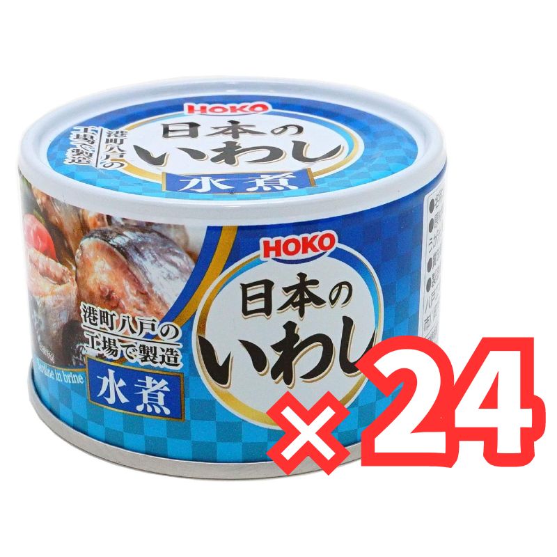 楽天HIKARI屋宝幸 日本のいわし（水煮）140g×24缶