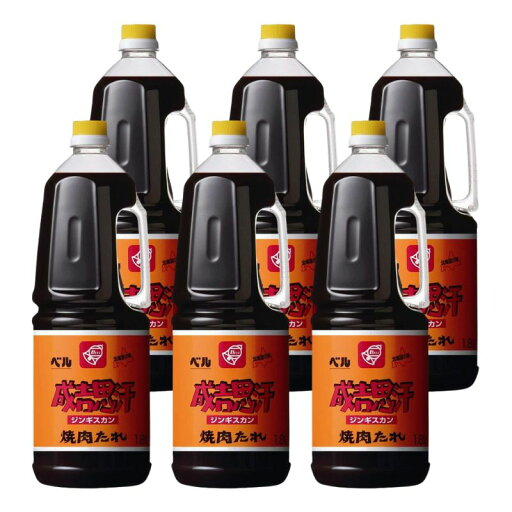 ベル食品 業務用 成吉思汗たれ 1.8L×6本 ベル食品 業務用 成吉思汗たれ 1.8L×6本
