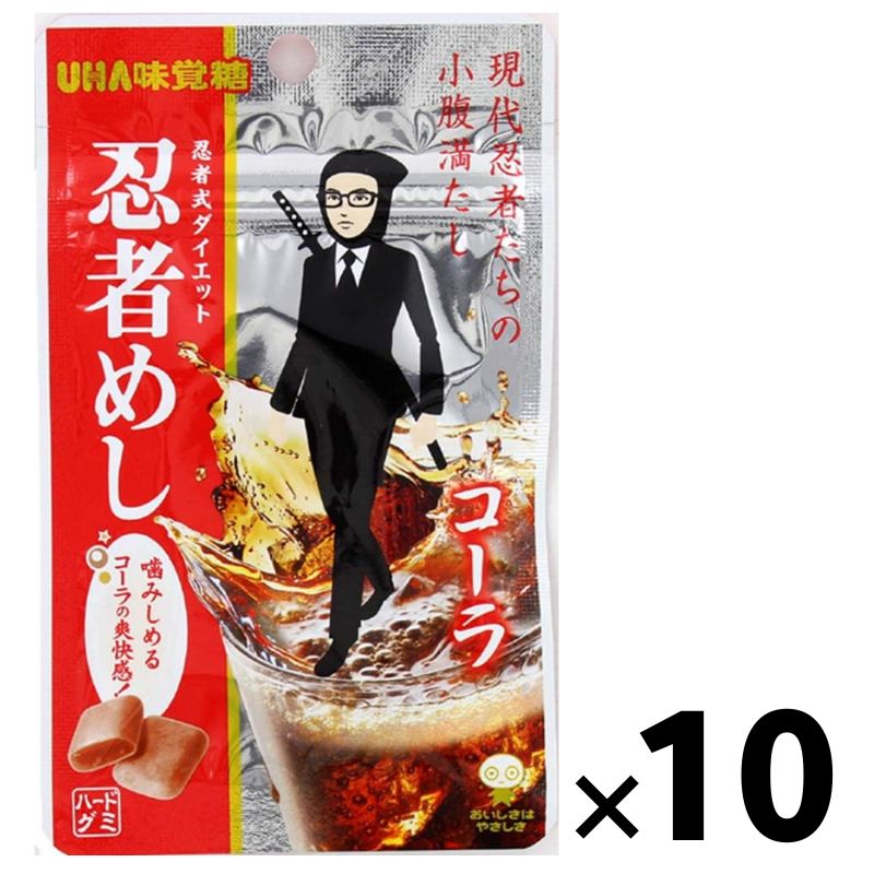 味覚糖 忍者めし コーラ 20g×10袋のサムネイル