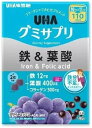 UHA味覚糖 グミサプリ 鉄&葉酸 アサイーミックス 110日分 220粒