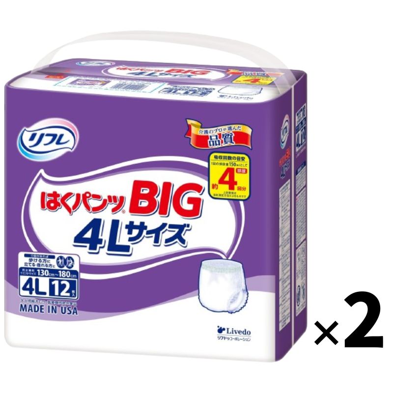 リフレ 大人用紙おむつ パンツ 介護 オムツ 4L はくパンツ スーパー BIG 4L 12枚 × 2袋 4L 大きい人のオムツ 介護 大人用 紙おむつ 紙パンツ 女性 男性