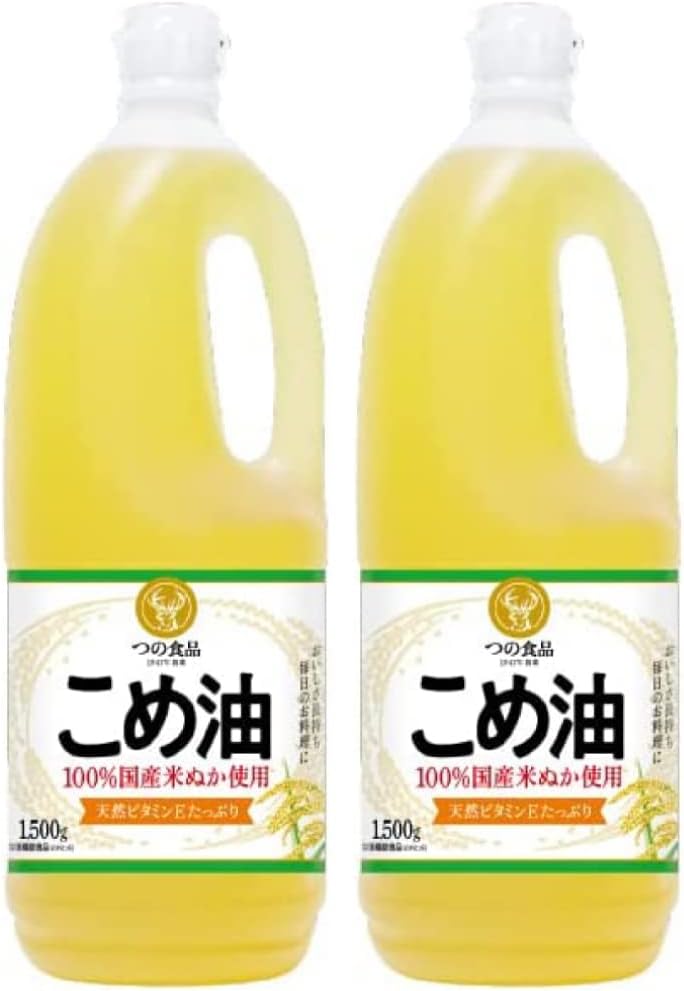 素材の持ち味を活かすサラッとした風味の良さで、どんな料理にもオススメ♪こめ油はビタミンEが豊富でコレステロールを抑える効果が期待されています。 ■品名　築野食品　こめ油 ■内容量 1500ml