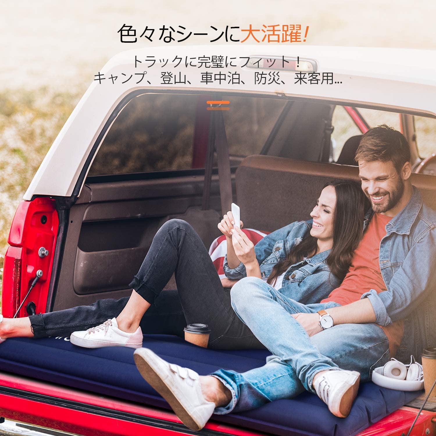 信頼 Hikentureエアーマット 9 5cm厚さ キャンプマットダブル コンパクト テントマット 2人用 ポンプ袋付き エアーベッド 防水 超軽量 アウトドア用エアーマット 140cm お歳暮 Saogeraldodobaixio Cam Mg Gov Br 信頼 Hikentureエアーマット 9 5cm厚さ キャンプマットダブル コンパクト テントマット 2人用 ポンプ袋付き エアーベッド 防水 超軽量 アウトドア用エアーマット 140cm お歳暮 Saogeraldodobaixio Cam Mg Gov Br