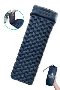 Hikenture エアーマット【7CM厚さ】キャンプ マット 【2021最軽量】エアマット ポンプバッグ アウトドア マット防水防潮 防災 テント マット コンパクト エコ素材 安全無臭 枕が付き通販格安セール情報 楽天 通販