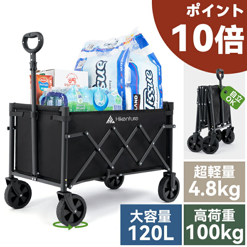 ����Ź��P10���紶�պ״���26��1:59�ޤǡ�HIKENTURE ����꡼�若�� �ߥˡ��Ѳٽ�100kg�� �����ȥɥ��若�� ���� 4.6kg���� ����ѥ���...