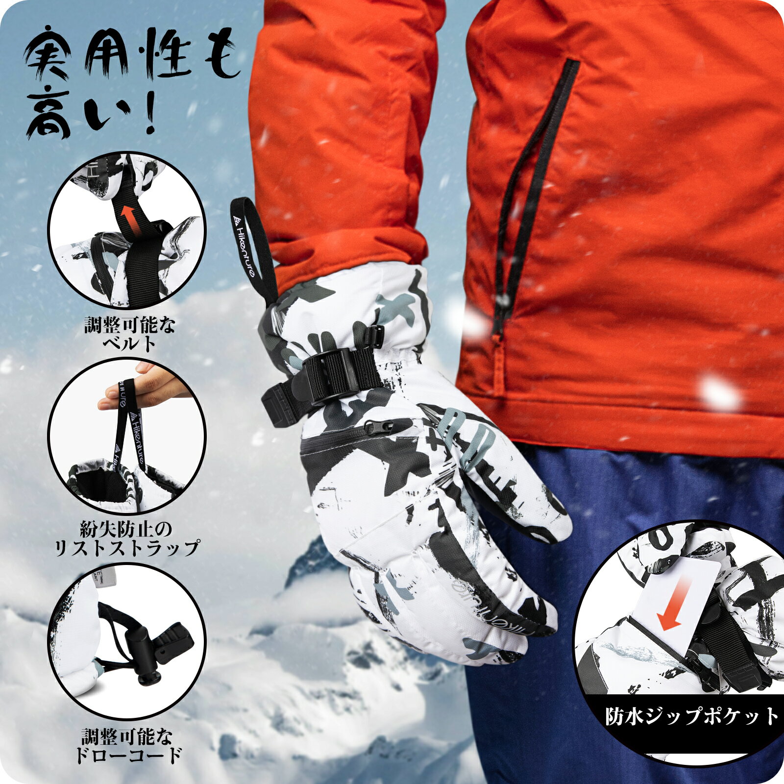 ����Ź��P10�������ѡ�SALE���֡�Hikenture �������������� �ɴ��������� �����ɴ� ���Ρ��������� �����ȥ� ����ù� ���������ֳ��ߤ� ʶ���ɻ� �˽����ѡ�����̵������ǯ�¿��ݾڡ�