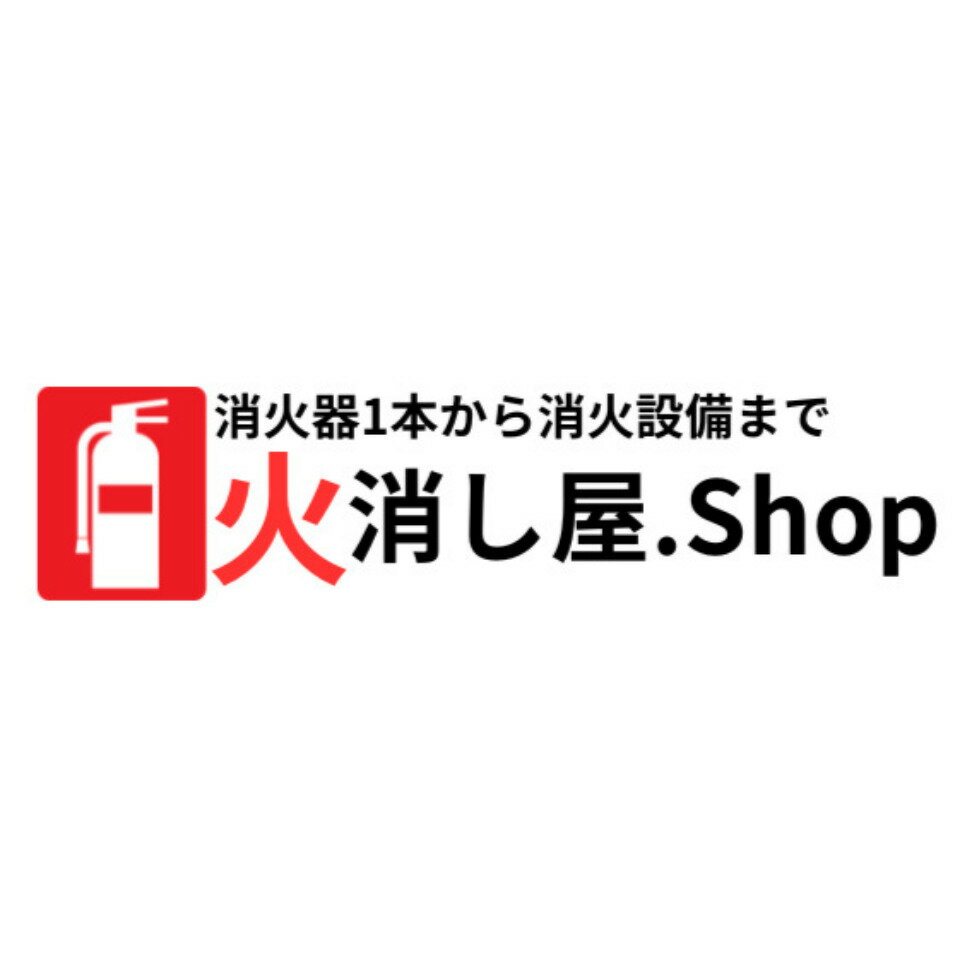 Shop icon