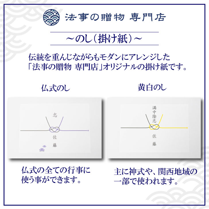 【新昆布】根昆布入とろろ昆布 ねばり、とろみの多いまろやかとろろ！ （有）道正昆布