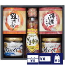 日清 ヘルシーごま香油ギフトセット