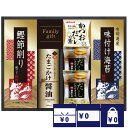 香典返し 法事 お返し 引き出物 食品 2000円 たまごかけ醤油&たまごスープ食卓セット 忌明 四十九日 満中陰志 粗供養 志 お供え 御仏前 一周忌 三回忌...