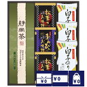 香典返し 法事 お返し 引き出物 食品 3000円 和遊膳 忌明 四十九日 満中陰志 粗供養 志 お供え 御仏前 一周忌 三回忌 のし 礼状 挨拶状