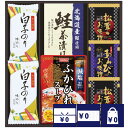 香典返し 法事 お返し 引き出物 食品 3000円 贅沢フリーズドライとふかひれスープ 忌明 四十九日 満中陰志 粗供養 志 お供え 御仏前 一周忌 三回忌 のし 礼状 挨拶状