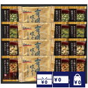 香典返し 法事 お返し 引き出物 食品 4000円 フリーズドライ&有明味のり詰合せ 忌明 四十九日 満中陰志 粗供養 志 お供え 御仏前 一周忌 三回忌 のし 礼状 挨拶状(4)