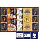 香典返し 法事 お返し 引き出物 食品 6000円 贅沢フリーズドライとスープ 忌明 四十九日 満中陰志 粗供養 志 お供え 御仏前 一周忌 三回忌 のし 礼状 挨拶状